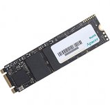Apacer PPSS80-R 512GB 2.5" SSD meghajtó M.2 PCIe 3.0 x4 SSD 