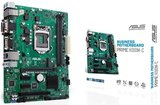 Asus H310 M-C LGA1151 DDR4 mATX alaplap 