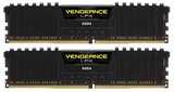 Corsair Vengeance LPX 8GB DDR4-2666MHz PC (DIMM) memória 
