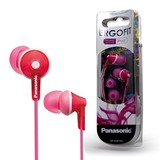 Panasonic RP-HJE125E-P rózsaszín jack fülhallgató 