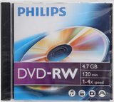 Philips DVD -RW 4.7GB többször írható 