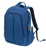 RivaCase Aspen 7560 15,6" kék szövet notebook hátizsák 